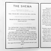 シェマのユダヤ教の祈り 英語 ヘブライ語 両面 三つ折りカード (内部最初)