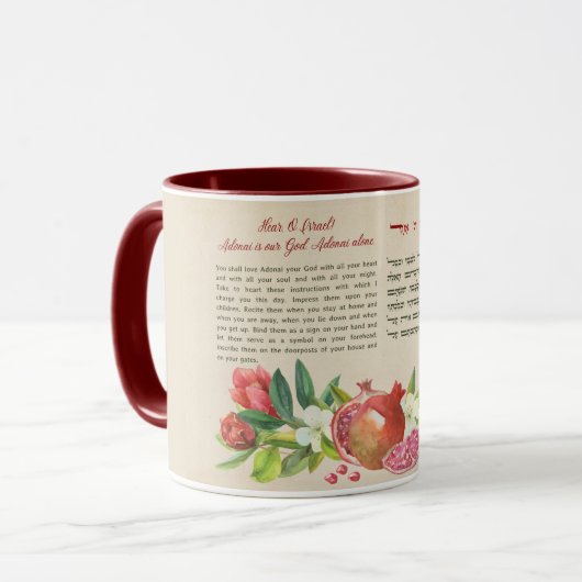 シェマイスラエルへブル&イングリッシュユダヤ祈りの言葉アート マグカップ (正面左)