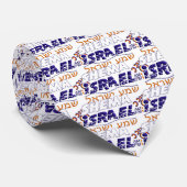 シェマイスラエル ネクタイ (ロール)