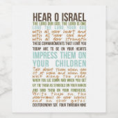 シェマ祈りの言葉のワインラベル ワインラベル (シングルラベル)