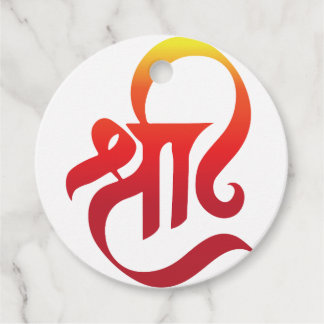 シェリー文字 フェイバータグ