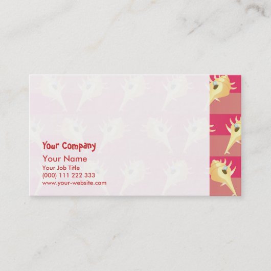 シェルパターン 名刺 (正面)