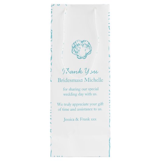 シェルパーソナライズされたブルー結婚式の引き出物ワインバッグ ワインギフトバッグ (裏面)