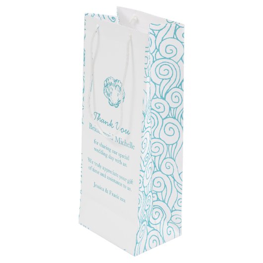 シェルパーソナライズされたブルー結婚式の引き出物ワインバッグ ワインギフトバッグ (裏面アングル)
