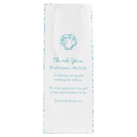 シェルパーソナライズされたブルー結婚式の引き出物ワインバッグ ワインギフトバッグ (正面)