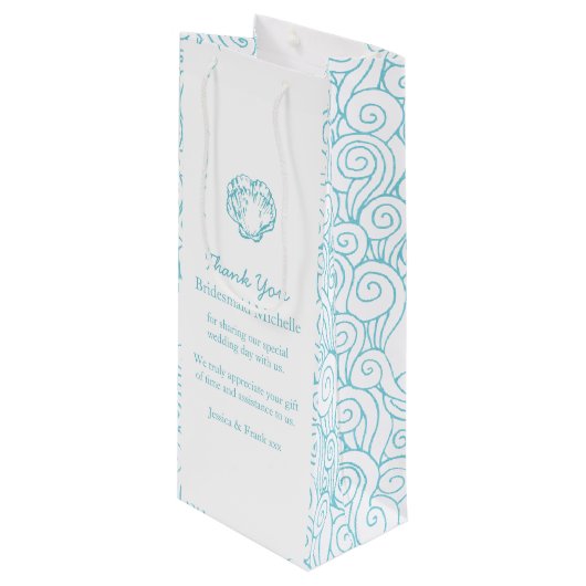 シェルパーソナライズされたブルー結婚式の引き出物ワインバッグ ワインギフトバッグ (正面アングル)
