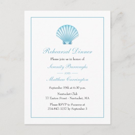 シェル航海のエレガントなウェディングリハーサルディナー インビテーションポストカード (正面)