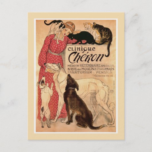 シェロン・クリニークのポストカード ポストカード (正面)