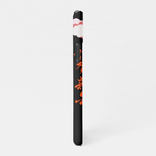 シェロン iPhoneケース (右側)