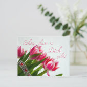 シェンよダス・エズ・ディッチ・ギット! ポストカード (スタンド正面)