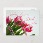 シェンよダス・エズ・ディッチ・ギット! ポストカード (正面/裏面)