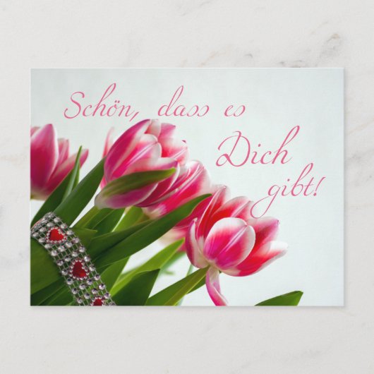 シェンよダス・エズ・ディッチ・ギット! ポストカード (正面)