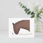 「シェンゲホート？」（ポストカルテ） ポストカード (スタンド正面)