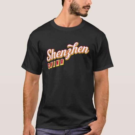 シェンセン中国 Tシャツ (正面)
