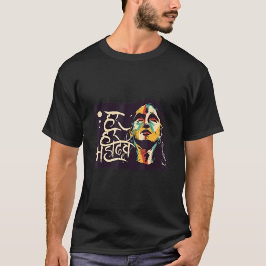 シェヴァ・ヒンドゥー教の女神 Tシャツ (正面)