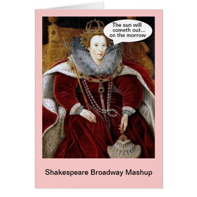 シェークスピアのブロードウェイMashup -アニー (正面)