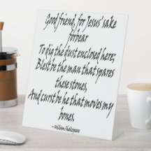 シェークスピアの墓碑銘と呪い1