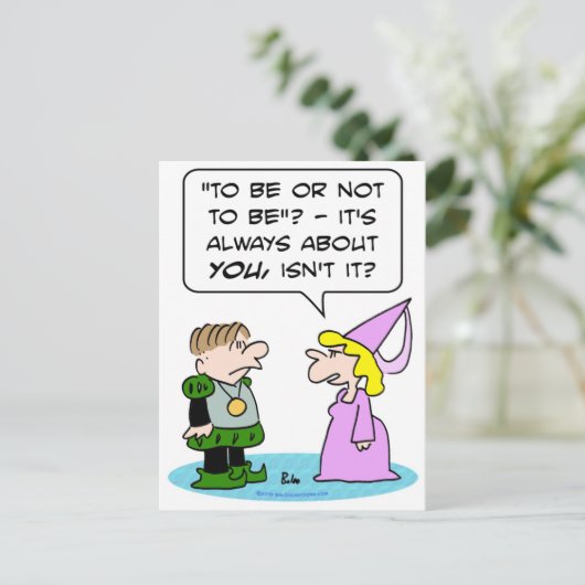 シェークスピアの存在を妨害する ポストカード (スタンド正面)