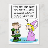 シェークスピアの存在を妨害する ポストカード (正面)