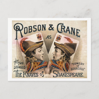 シェークスピアの曲げ道 ポストカード