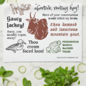 シェークスピアは本おもしろい風の演劇ファンを侮辱 キッチンタオル (折り畳み)