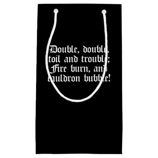 シェークスピアマクベスの演劇の引用文の倍の倍 スモールペーパーバッグ (正面)