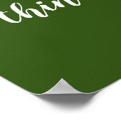 シェークスピア以外に良い考えことはない ポスター (角)