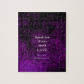 シェークスピア感動的ロマンチックな愛引用文 ジグソーパズル (縦)