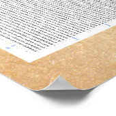 シェークスピア語検索ポスター(エクストララージ) ポスター (角)