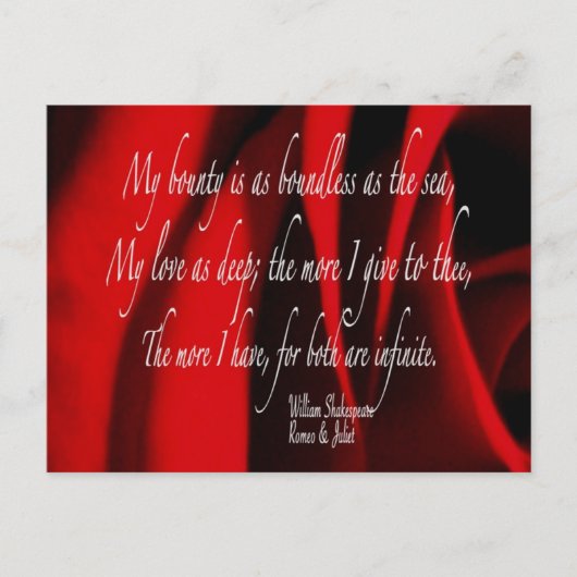 シェークスピア2 ポストカード (正面)