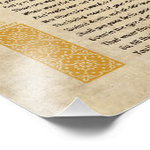 シェークスピア・ソネット55(LV)オン・パーチメント フォトプリント            (角)