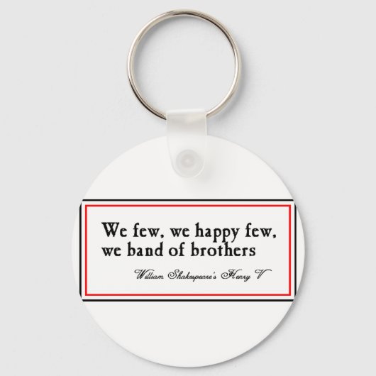 シェークスピア:兄弟のバンド キーホルダー (正面)