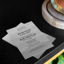 シェードオブシルバーグレーヘブライ語ネームバー（ユダヤ教の）バル・ミツバー