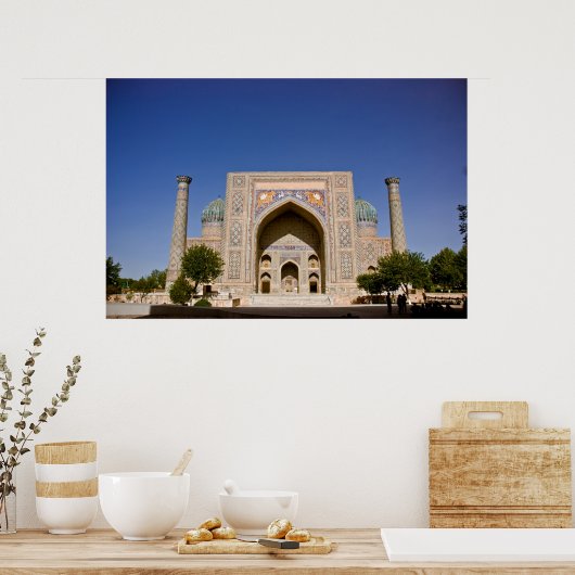 シェールドールマドラサ:ファサード ポスター (キッチン)