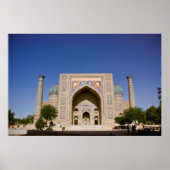 シェールドールマドラサ:ファサード ポスター (正面)