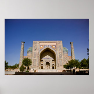 シェールドールマドラサ：ファサード ポスター