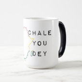 シェールユー・ディ モーフィングマグカップ (正面右)