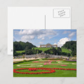 シェーンブルンウィーンオーストリアのグロリエット ポストカード (正面/裏面)