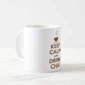 シェ穏やか、飲み物保って下さい コーヒーマグカップ (正面左)