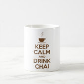 シェ穏やか、飲み物保って下さい コーヒーマグカップ (中央)