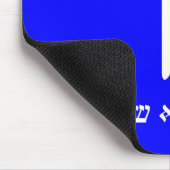 シェ2、Boogaの電気青 マウスパッド (コーナー)