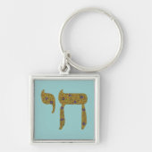 シェ キーホルダー (正面)