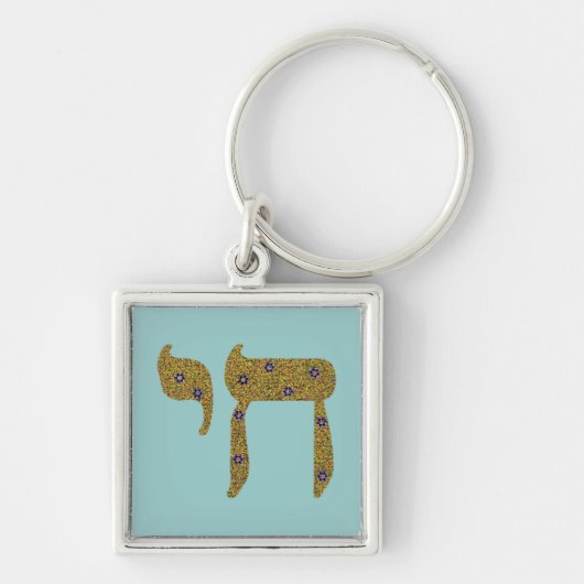 シェ キーホルダー (正面)