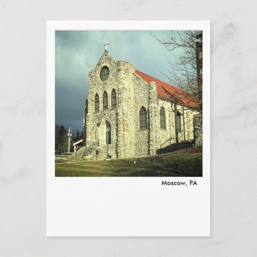 シエナ教会のモスクワPAポストカード – サン・キャサリン ポストカード (正面)