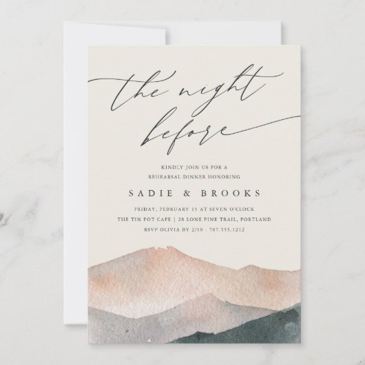 シエラデュスク | マウンテンサンセットリハーサルディナー 招待状 (正面)