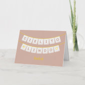 シエリトリドベビーおめでとう 箔グリーティングカード (正面)