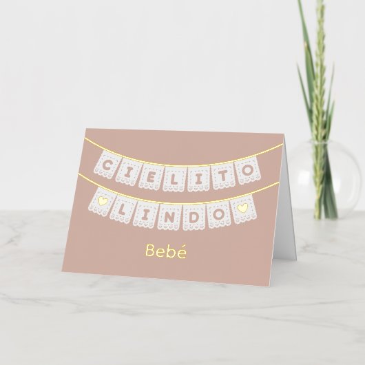 シエリトリドベビーおめでとう 箔グリーティングカード (正面)