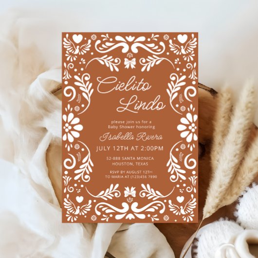 シエリト リンド タレラ メキシカン ベイビー シャワー 招待状