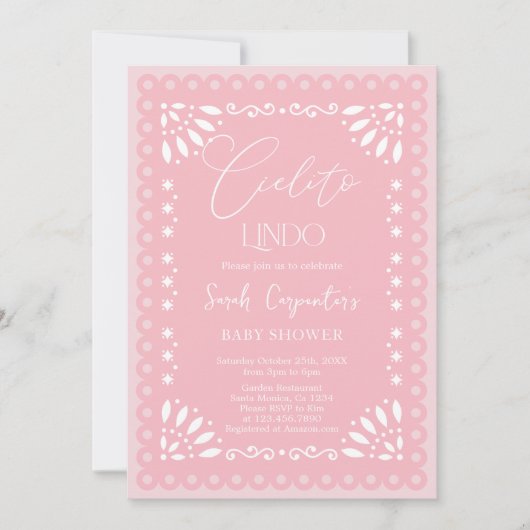 シエリートリンドパペルピアドベビーシャワーガール 招待状 (正面)