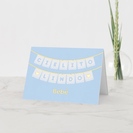 シエリートリンドブルーベビーおめでとう 箔グリーティングカード (正面)